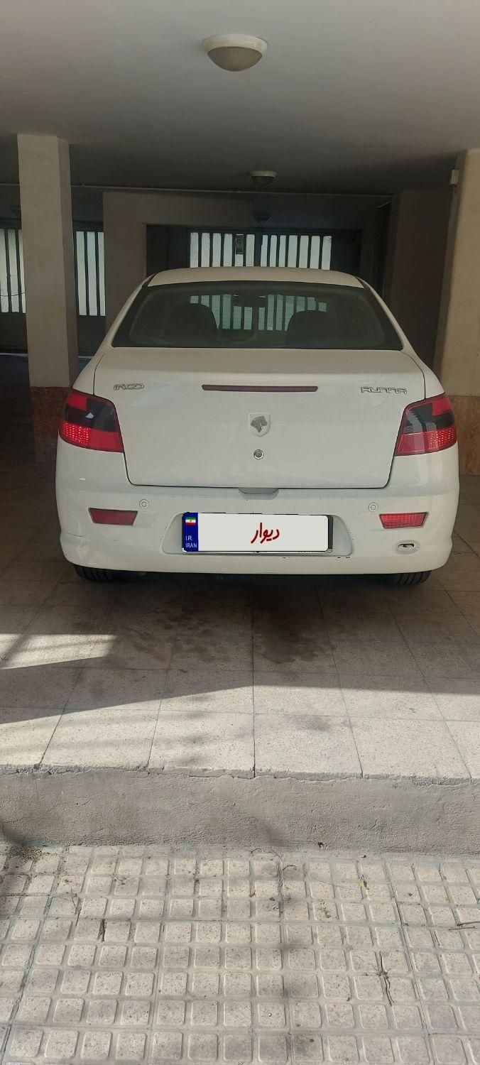 رانا LX - - 1394