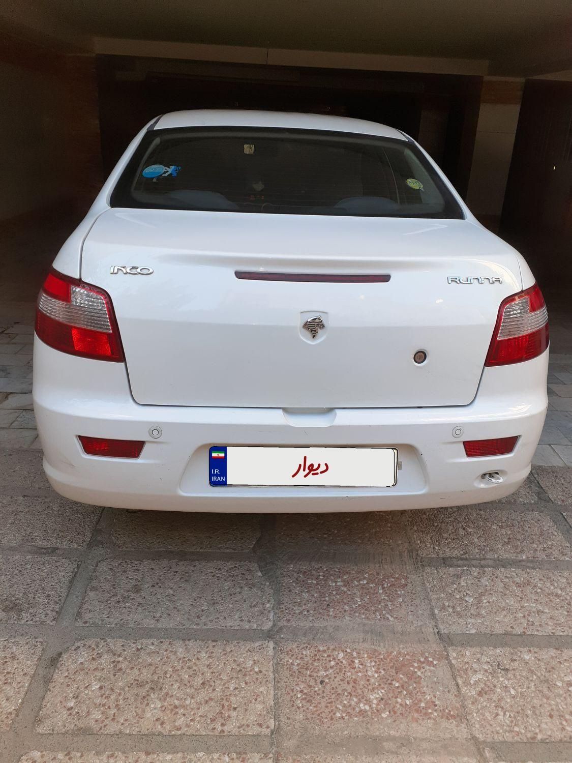 رانا LX - - 1393