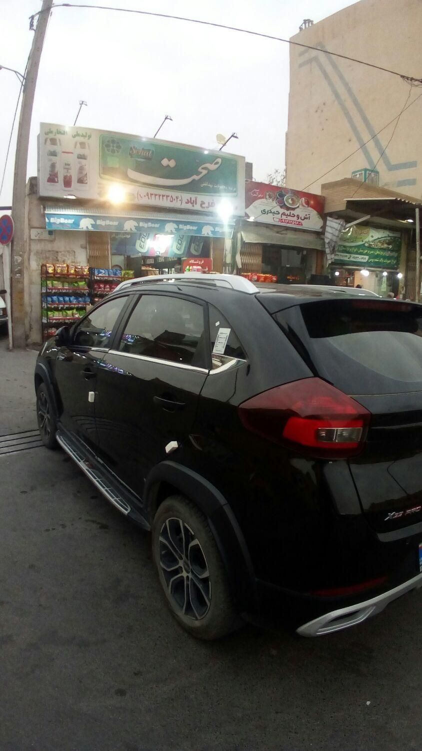 ام وی ام X22 اتوماتیک اسپرت اکسلنت - 2021