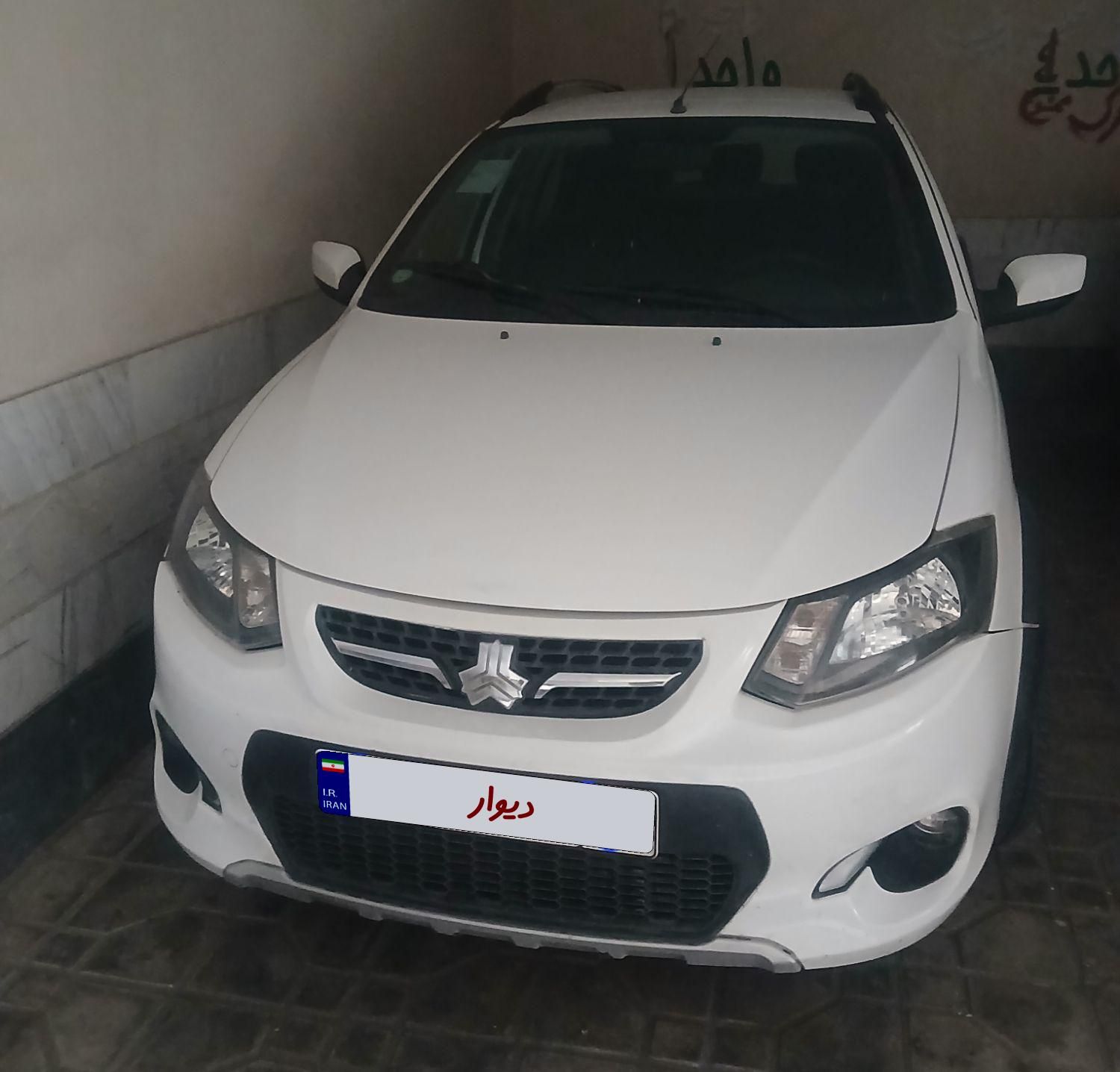 کوییک دنده‌ای دنده‌ای - 1399