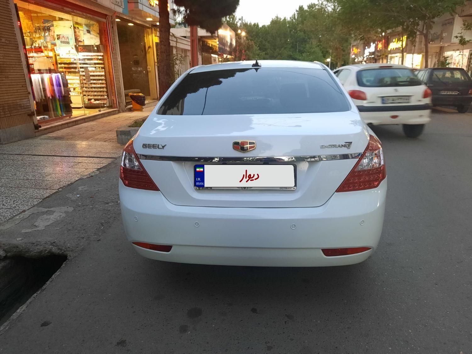 جیلی امگرند 7 دنده‌ای - 2013