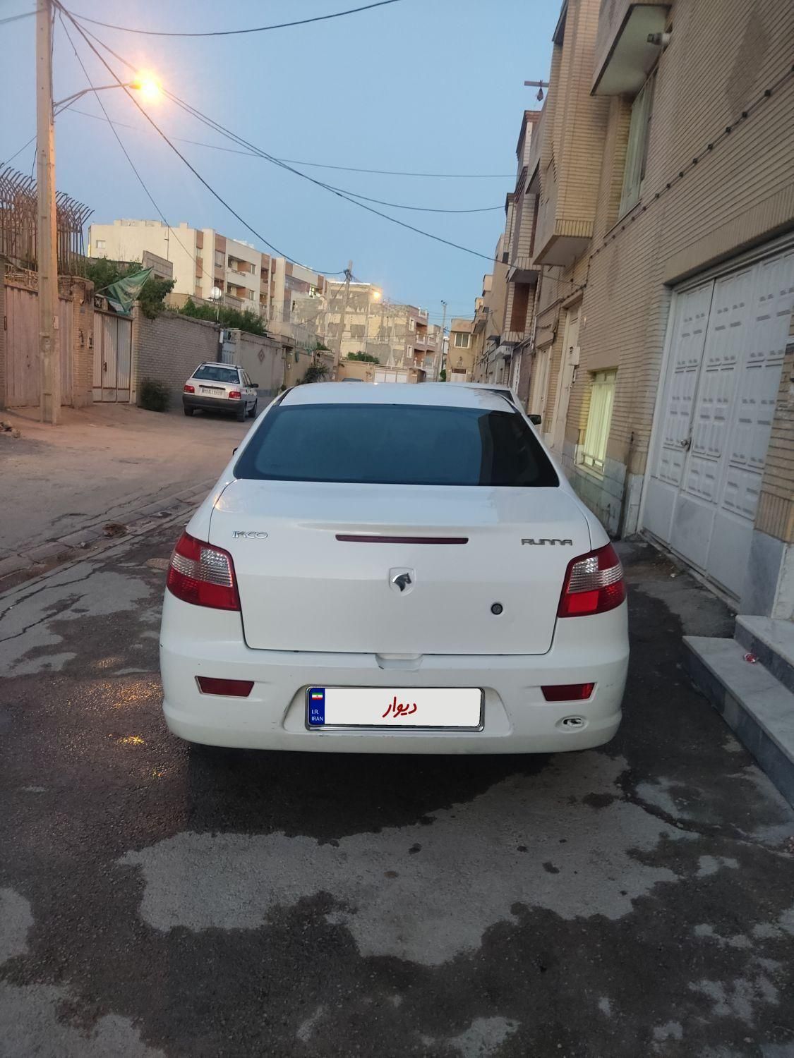 رانا EL - - 1392