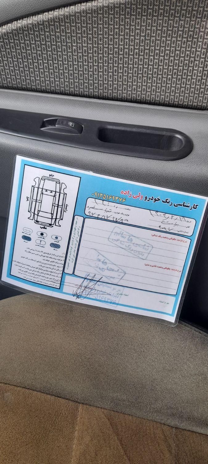 تیبا صندوق دار SX - 1396