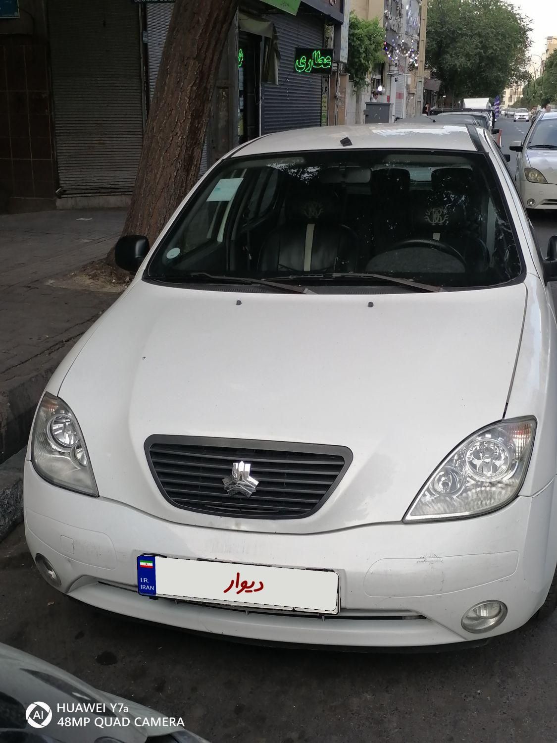 خودرو تیبا، 2 آگهی ann_17902486