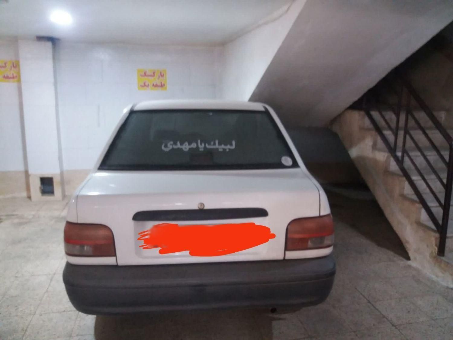 خودرو پراید، 131 آگهی ann_17902526