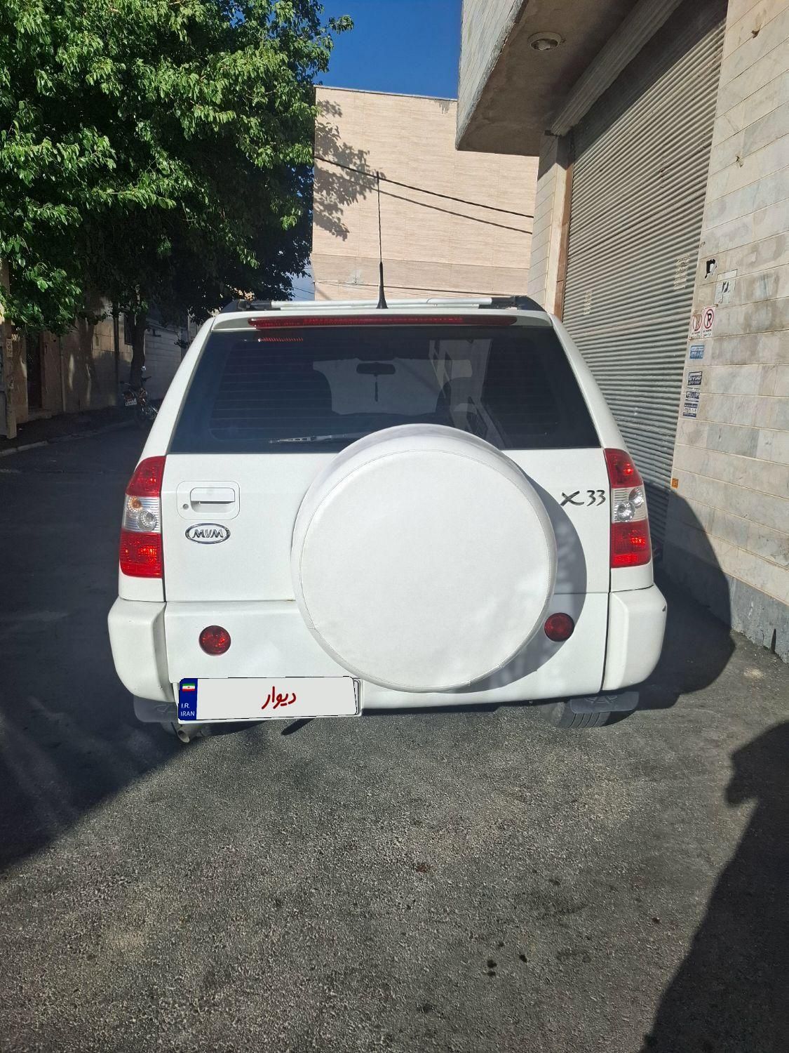 ام وی ام X33 دنده‌ای ساده - 2012