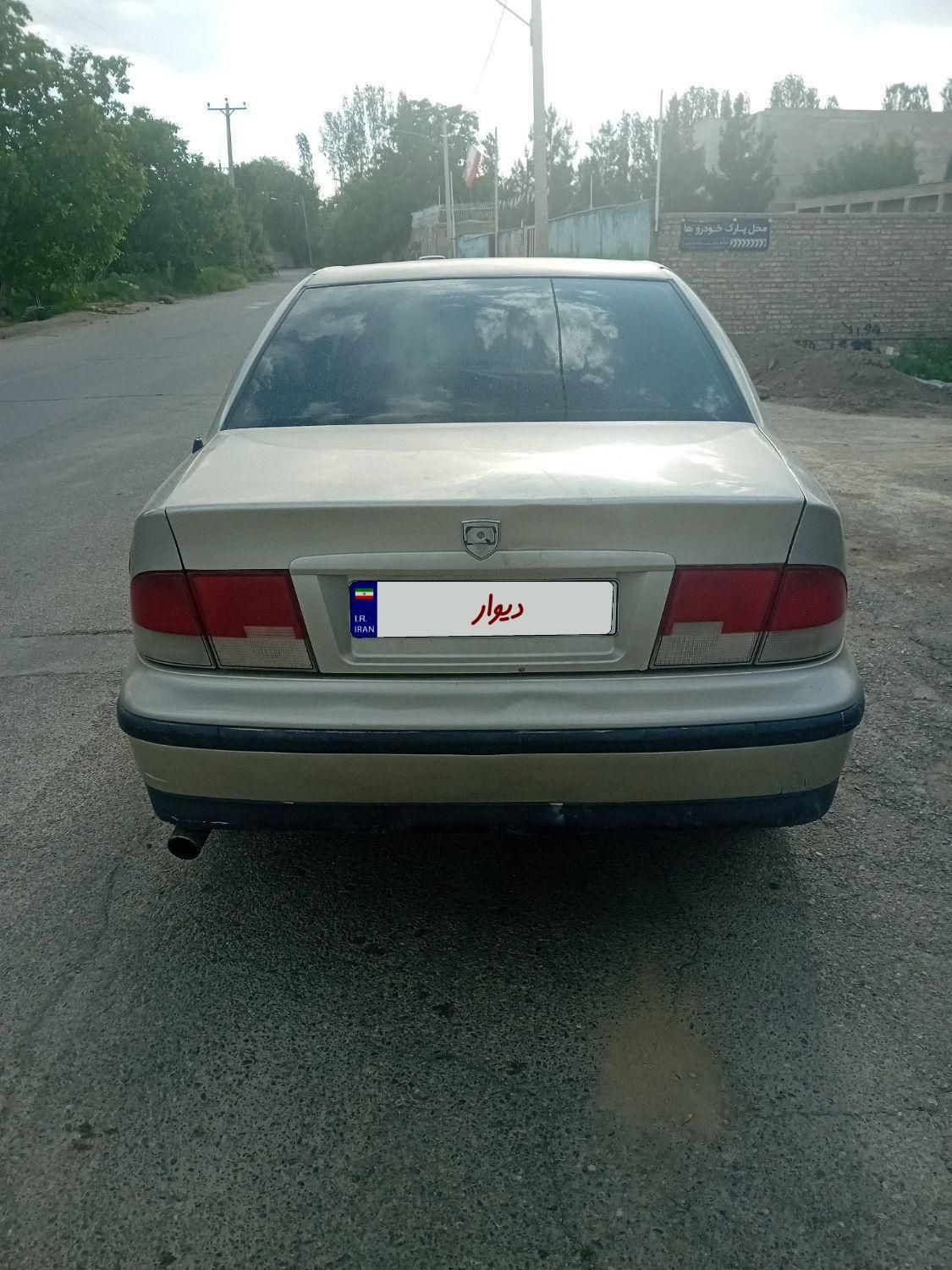 سمند X7 دوگانه سوز - 1381