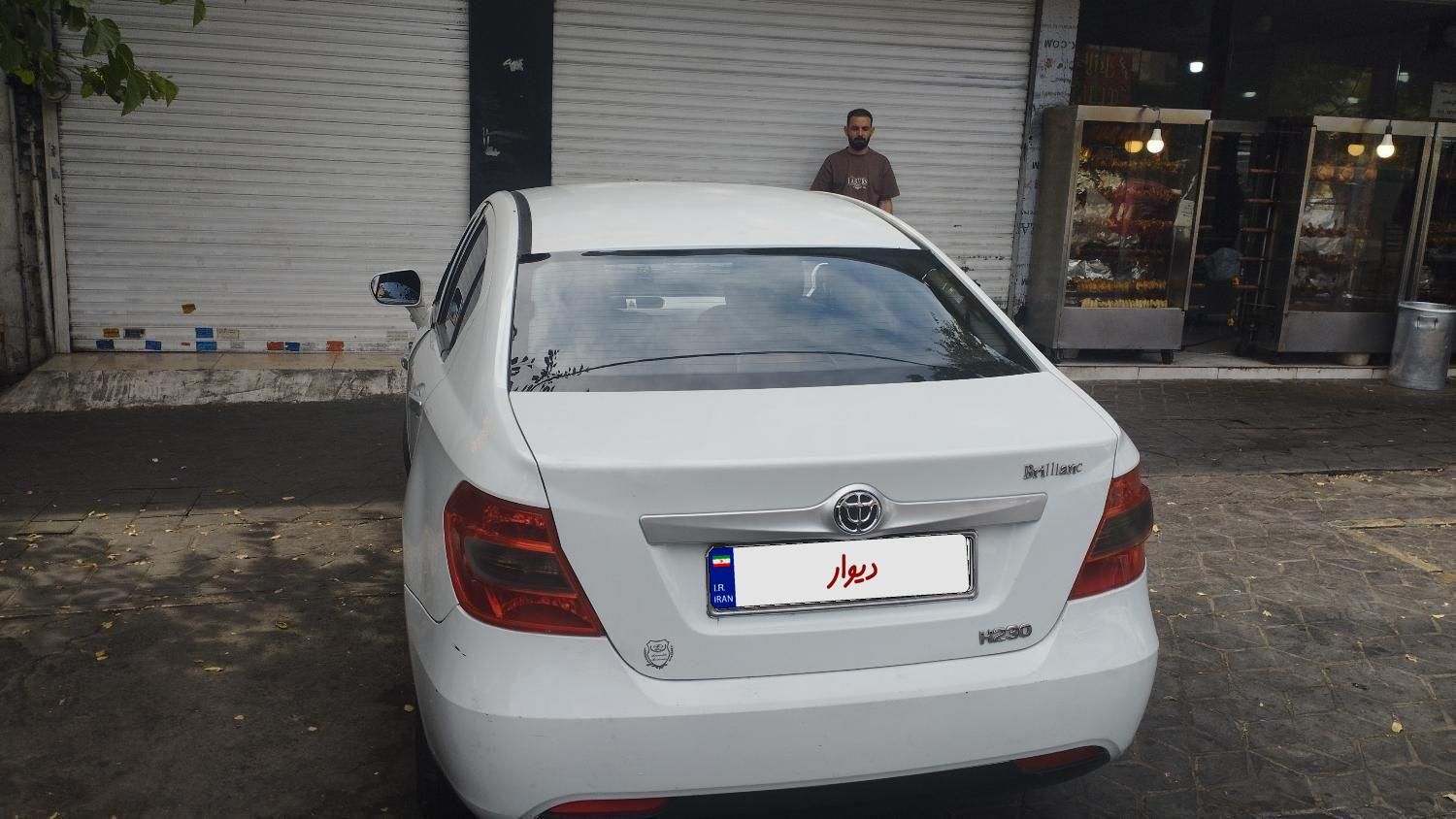 خودرو برلیانس، H230 آگهی ann_17902987