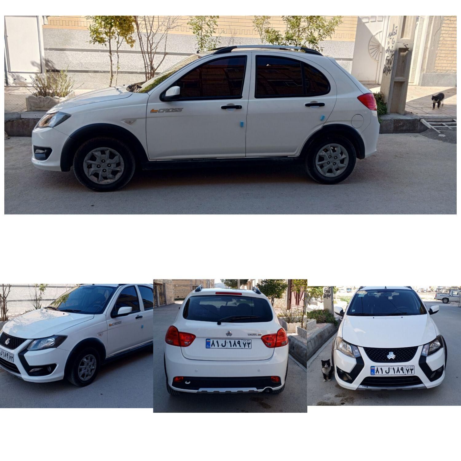 کوییک S دنده ای - 1400