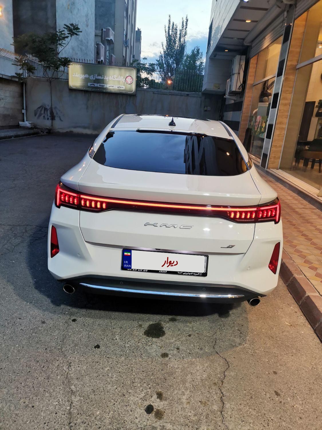 کی ام سی J7 اتوماتیک - 2024