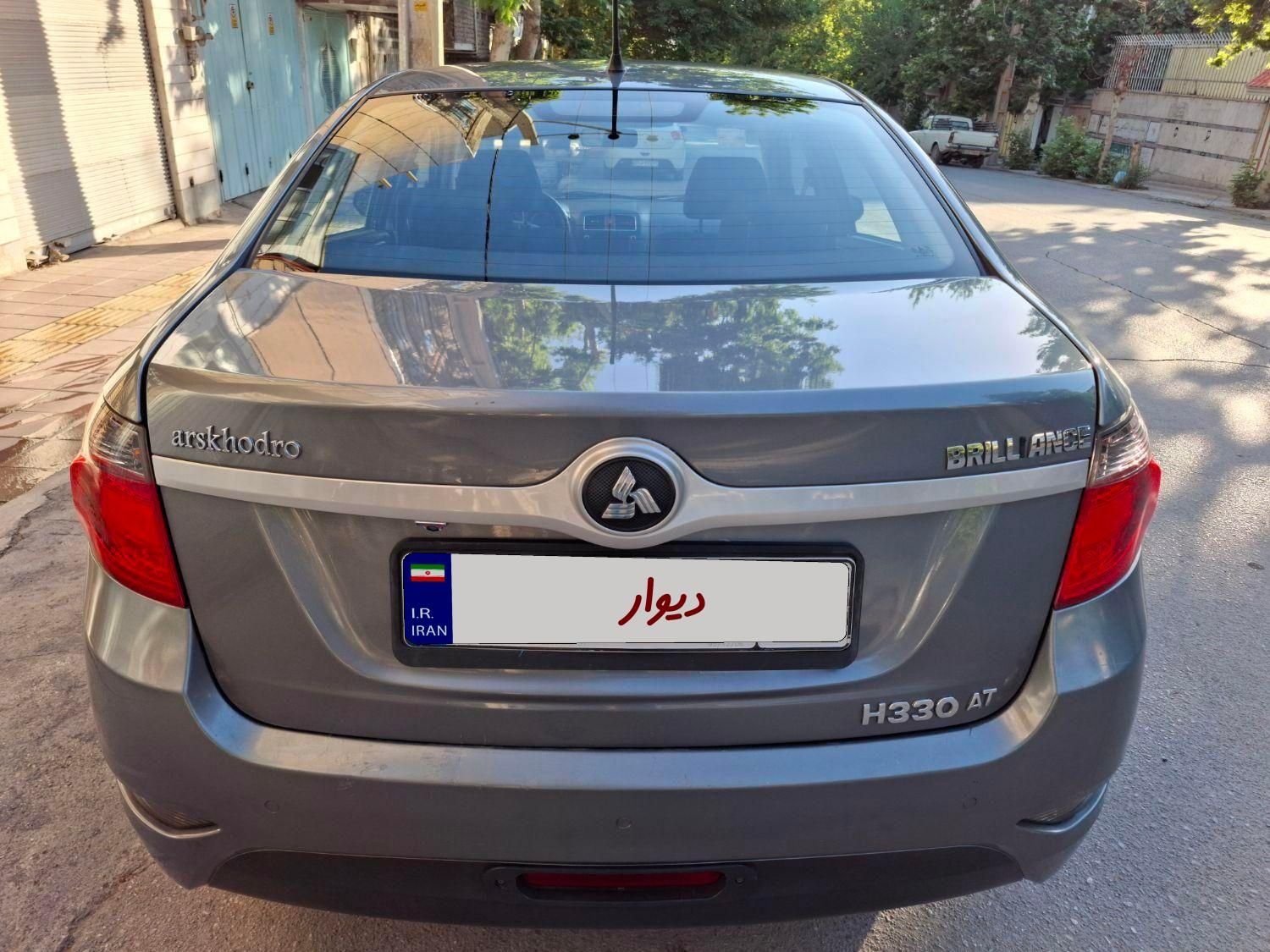 برلیانس H330 اتوماتیک 1500 - 2017