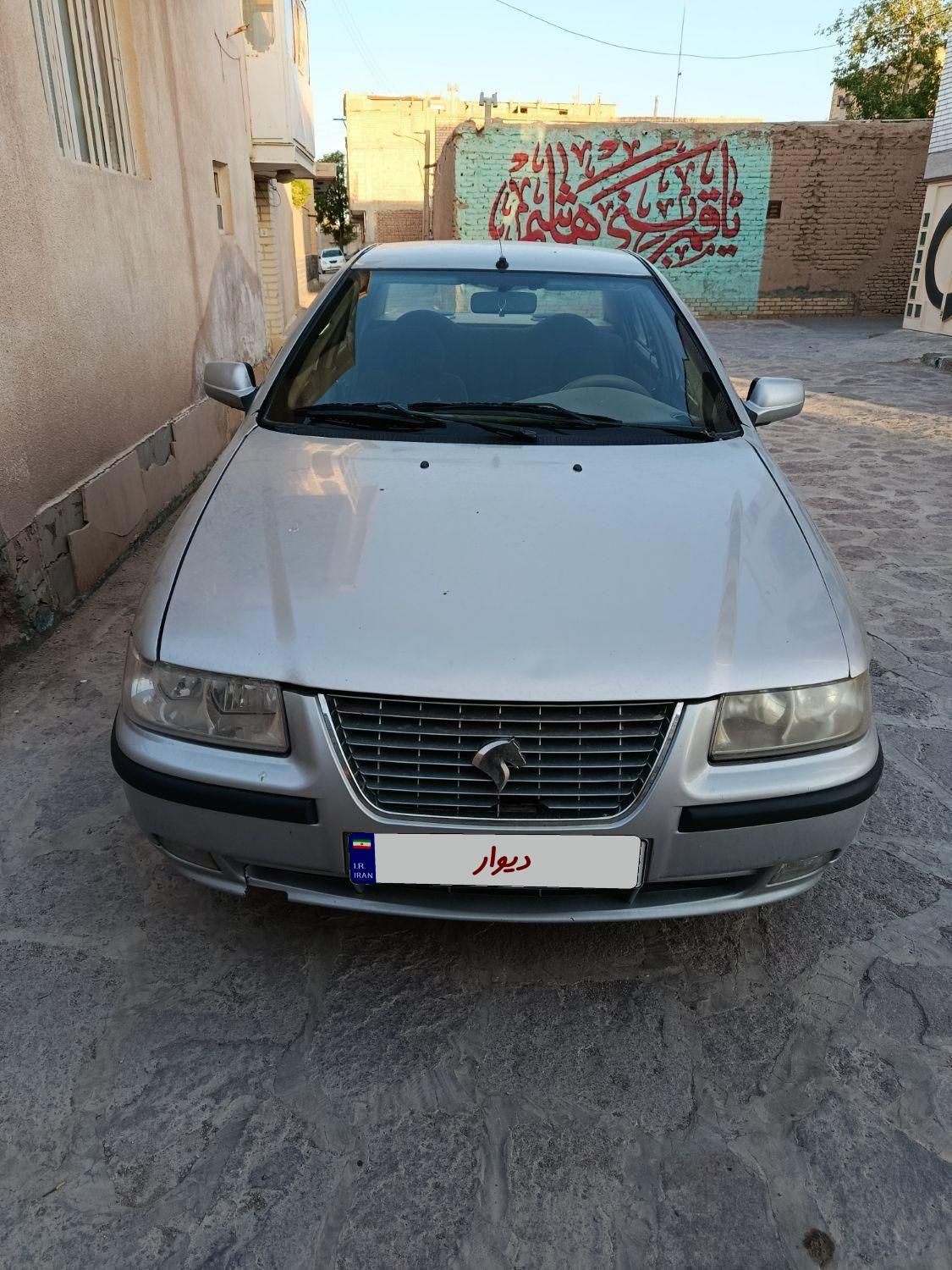 سمند سورن معمولی - 1386