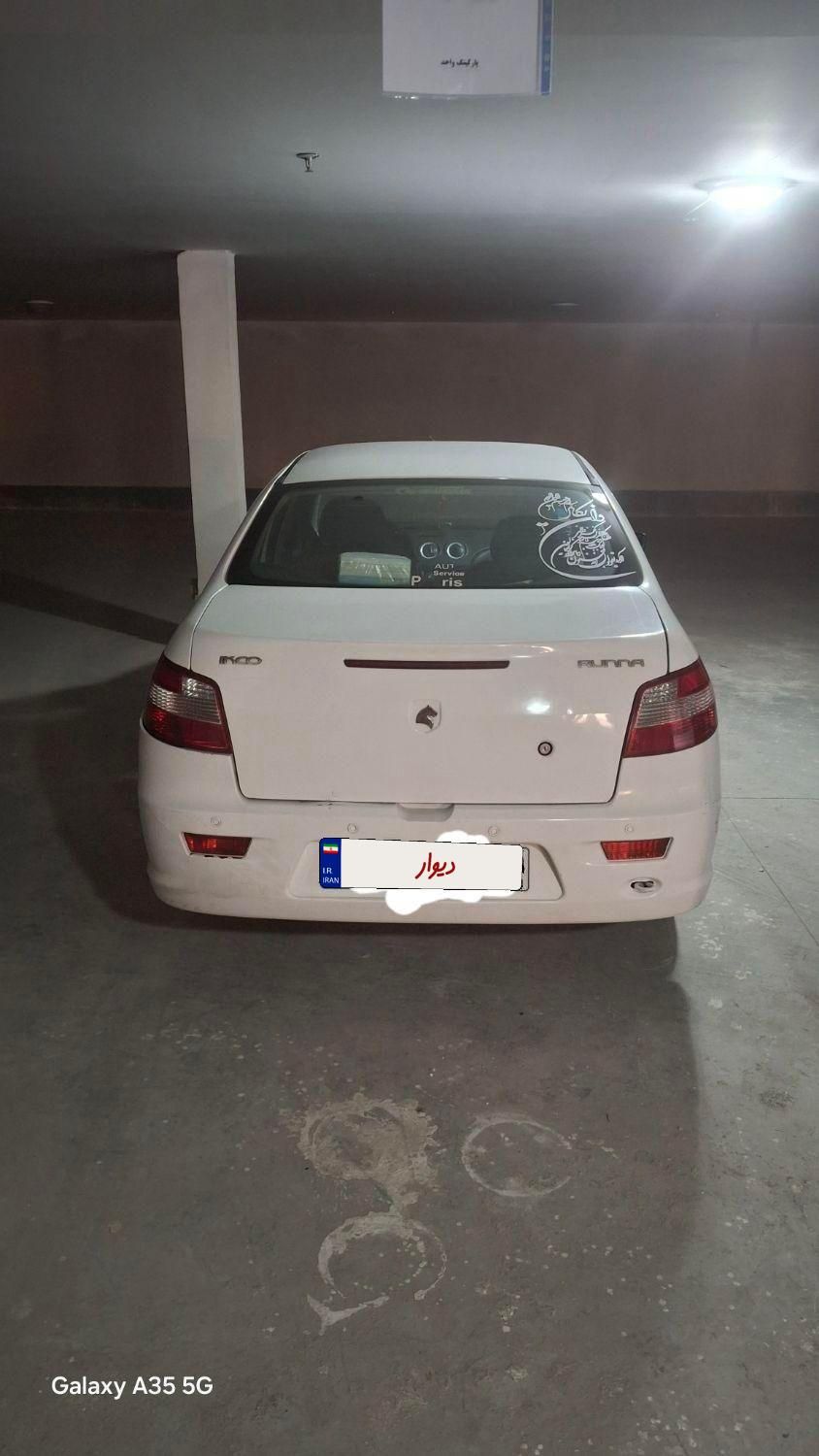 خودرو رانا، LX آگهی ann_17903346