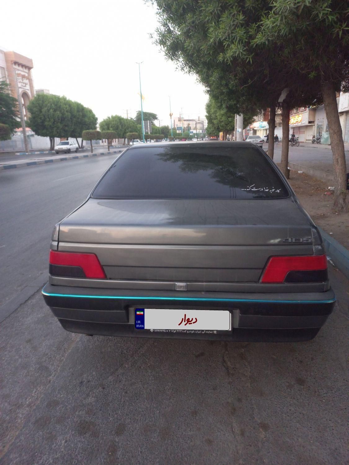 پژو 405 GLX - 1390