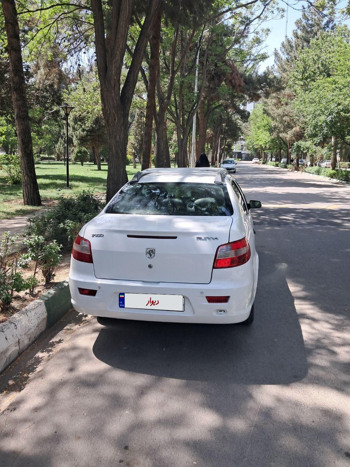 رانا LX - - 1398