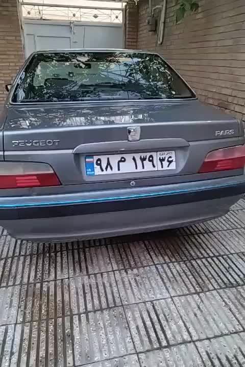 خودرو پژو، پارس آگهی ann_17903450