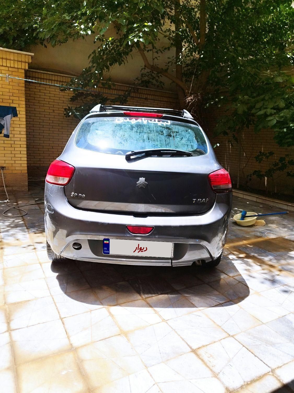 تیبا 2 EX - 1395