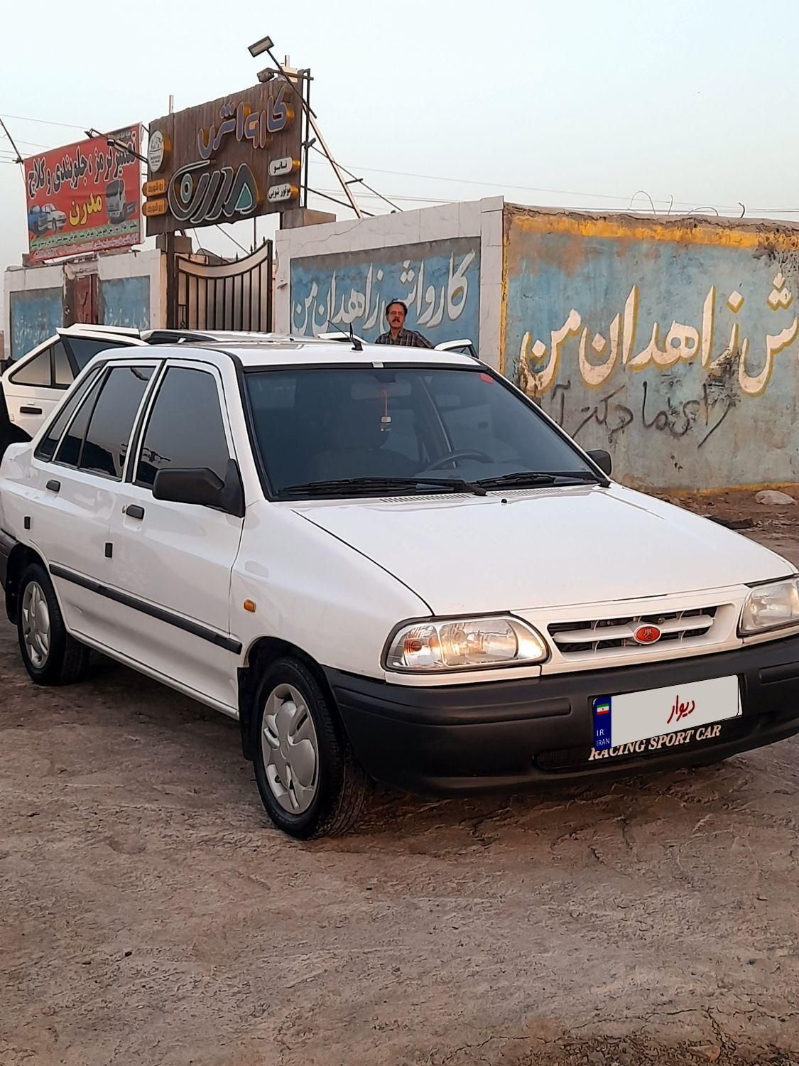 خودرو پراید، 131 آگهی ann_17903732