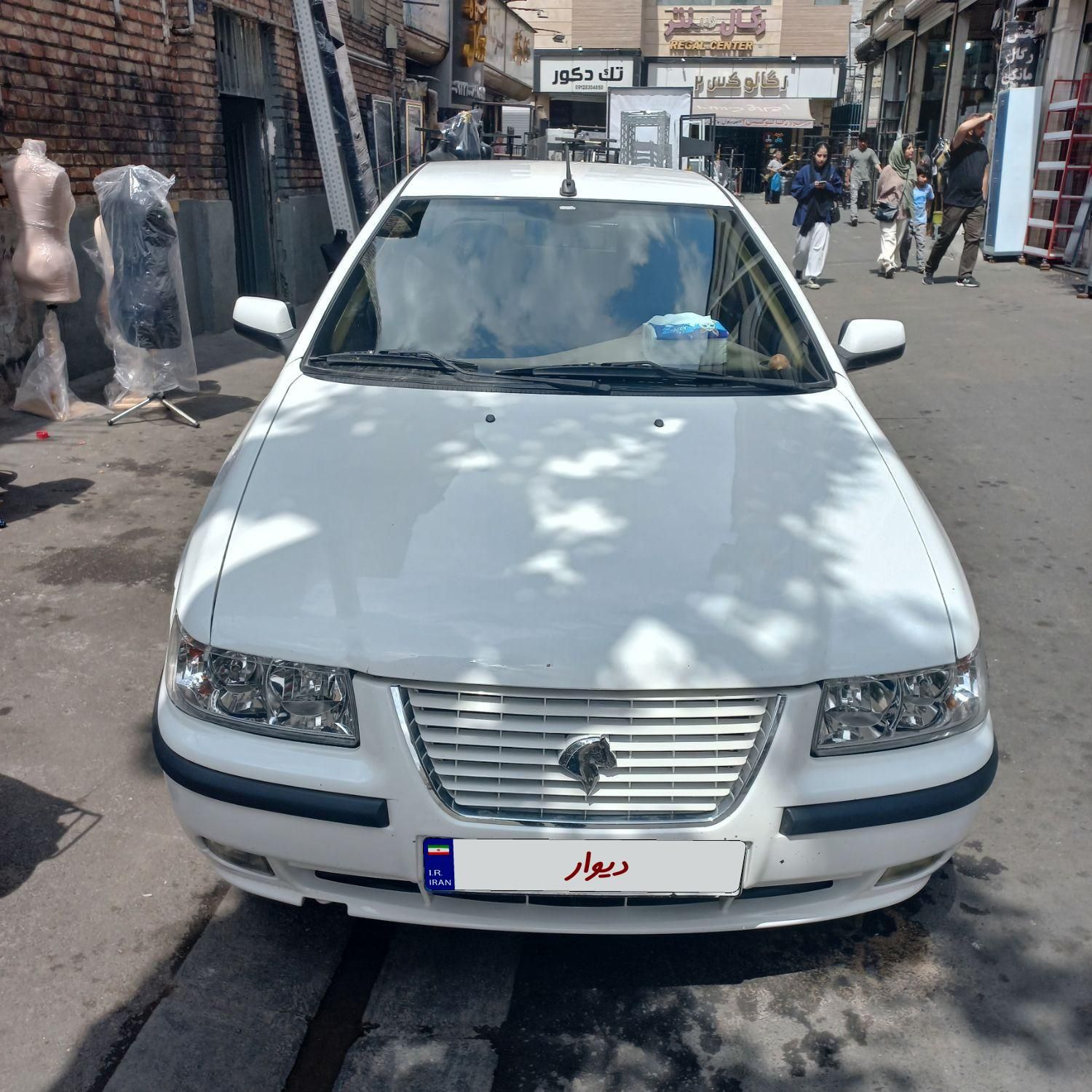 سمند LX XU7 - 1399
