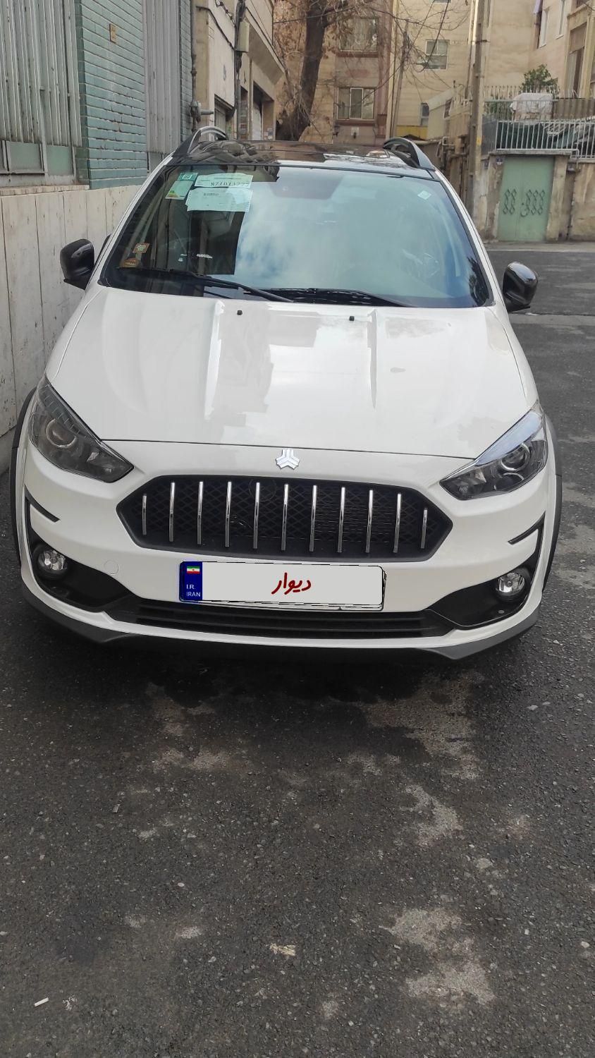 اطلس G دنده ای - 1403
