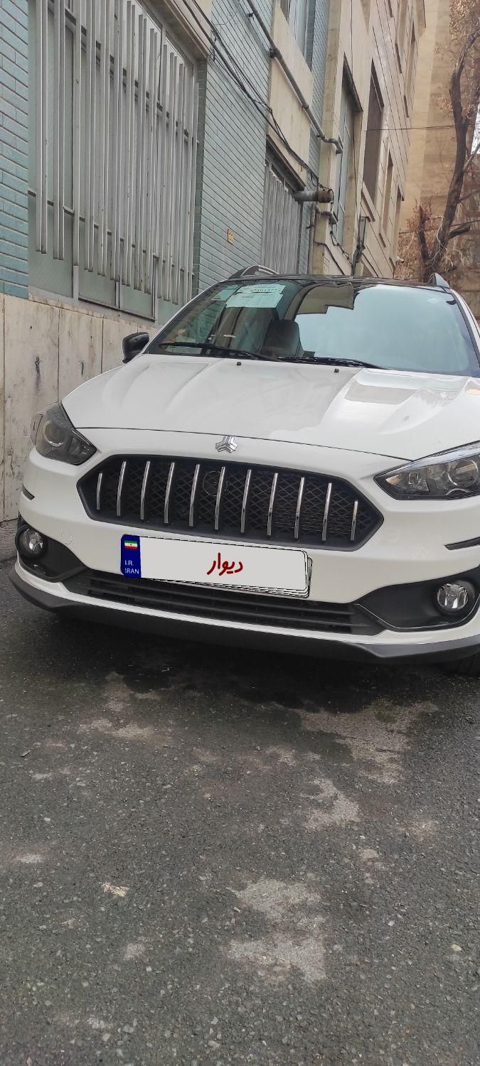 اطلس G دنده ای - 1403