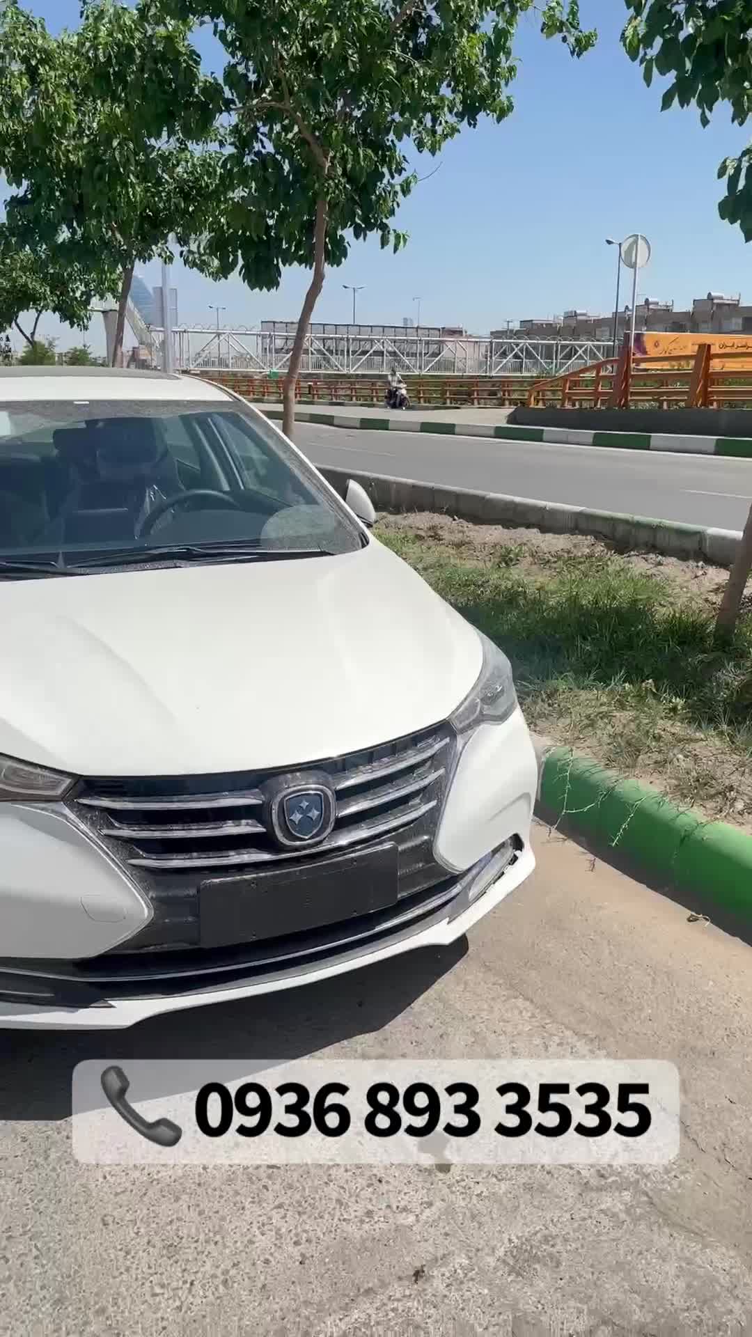 خودرو فردا، 511 آگهی ann_17904013