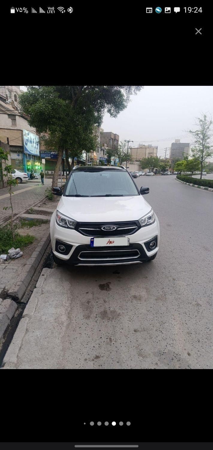 خودرو ام وی ام، X33 S آگهی ann_17904775