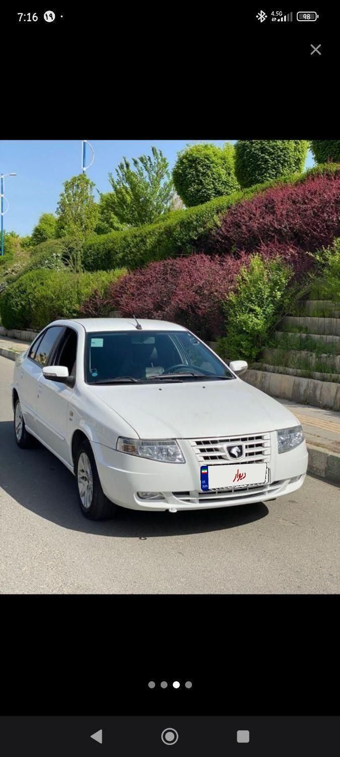 سمند سورن ELX - 1397