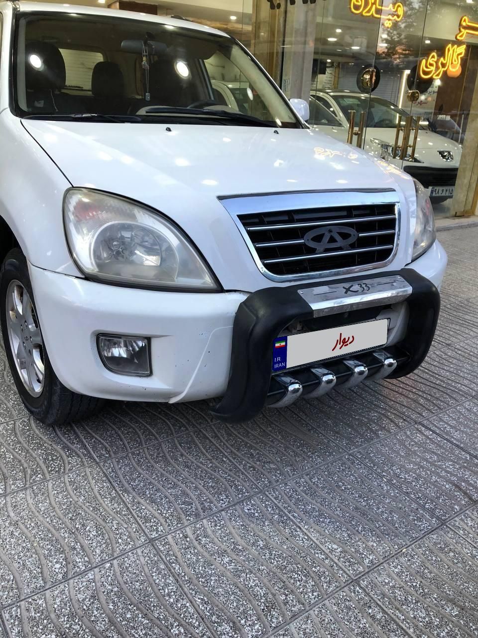 خودرو ام وی ام، X33 آگهی ann_17904972