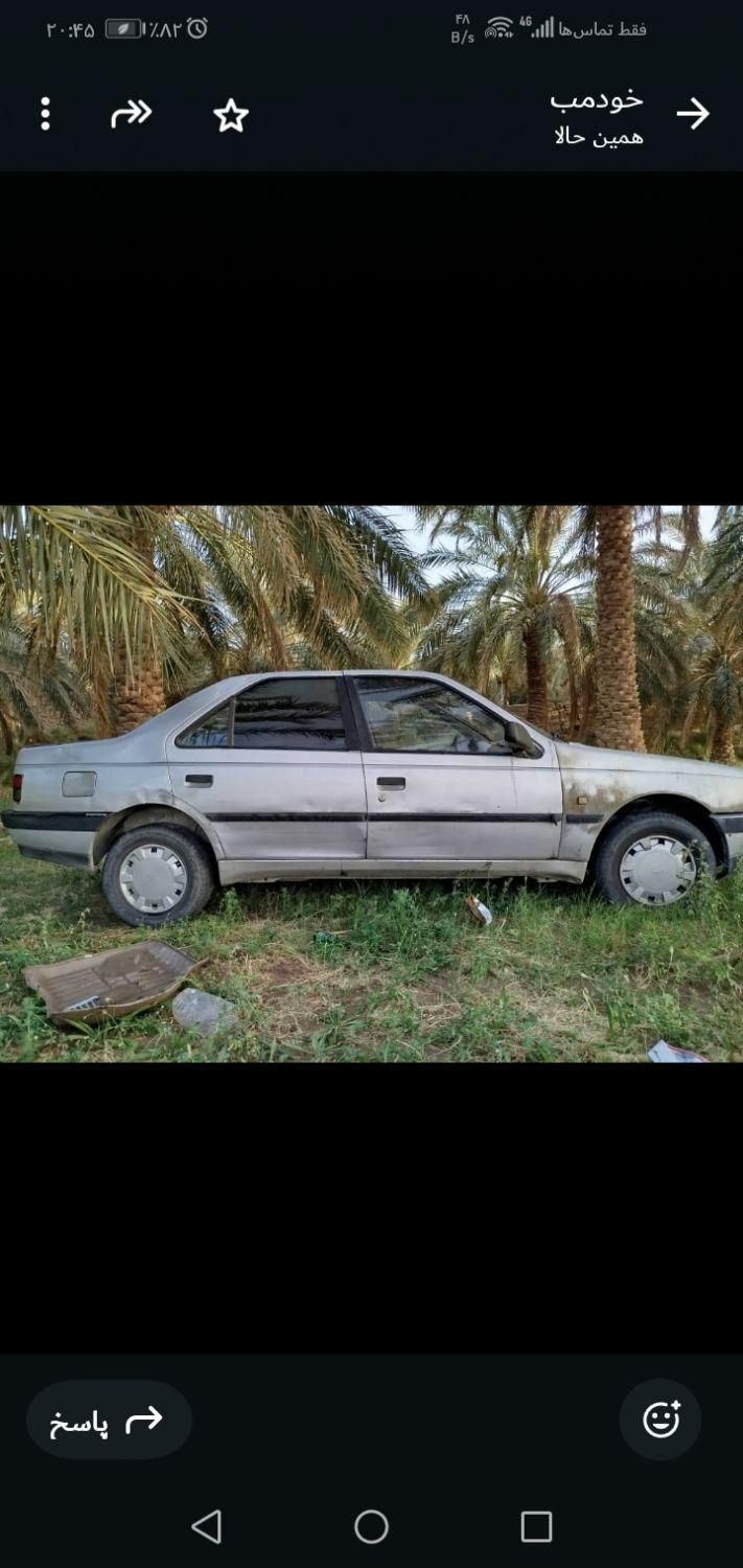 خودرو پژو، 405 آگهی ann_17905161