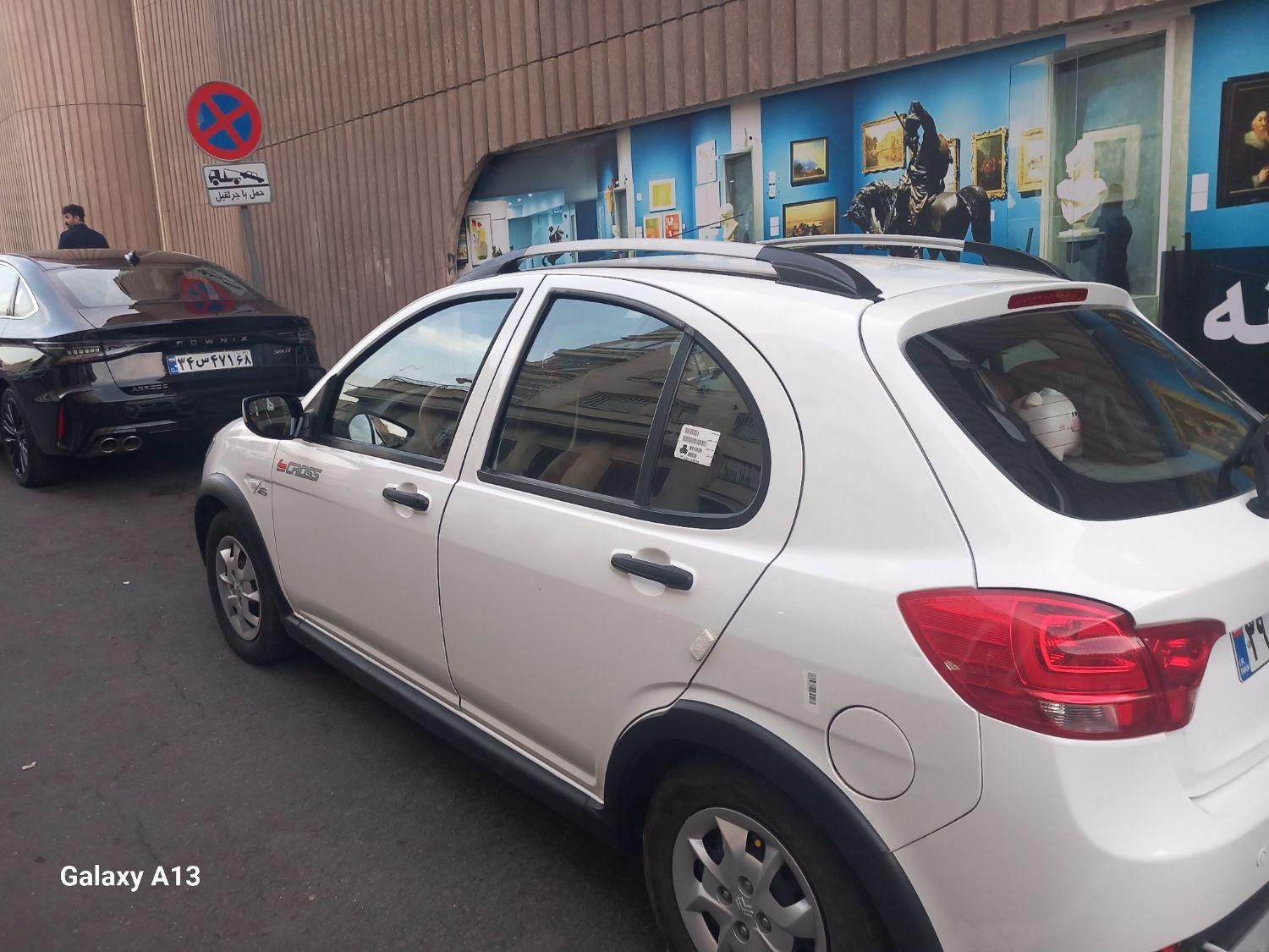 کوییک S دنده ای - 1402
