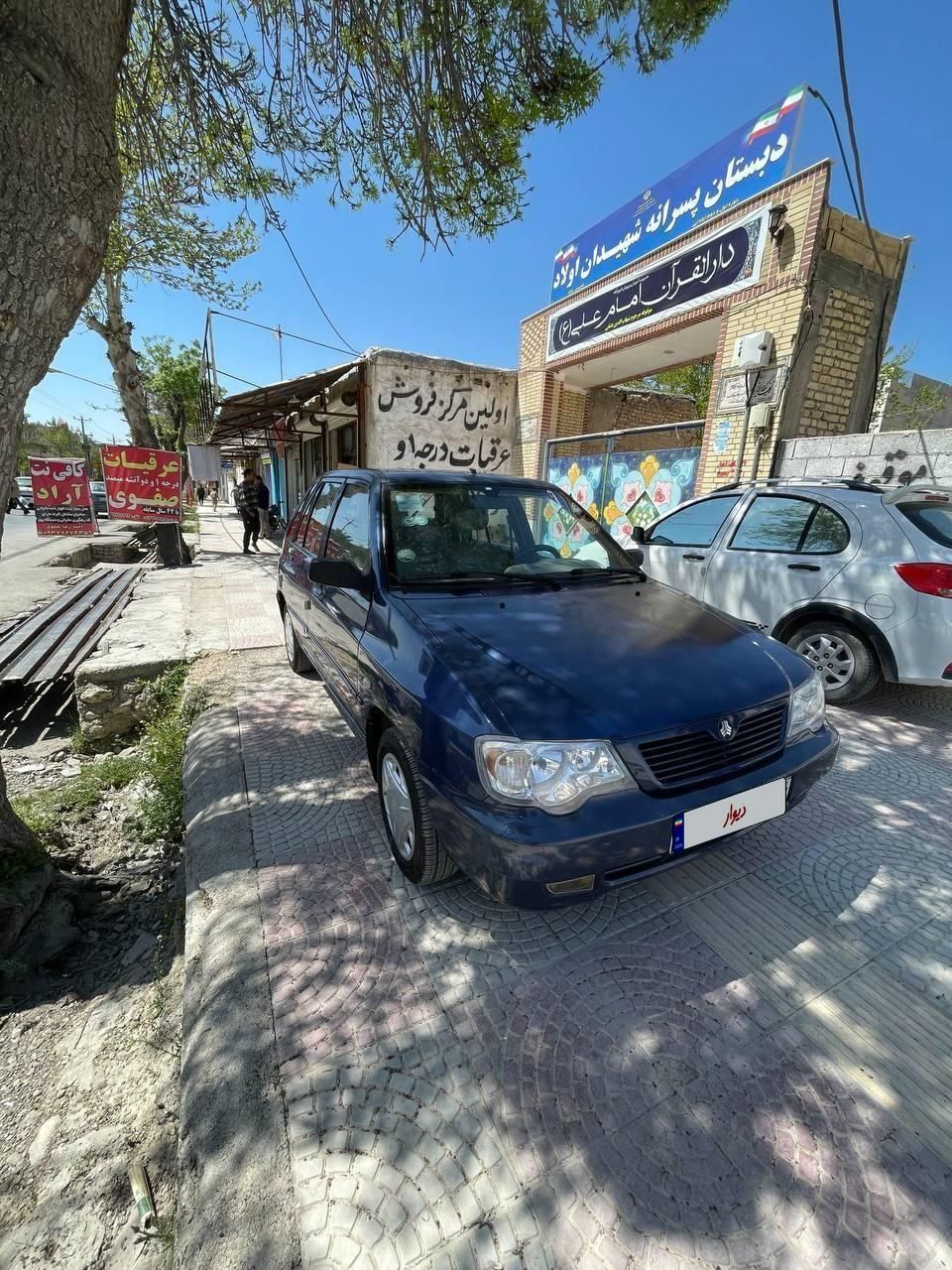 پراید 111 SE - 1395
