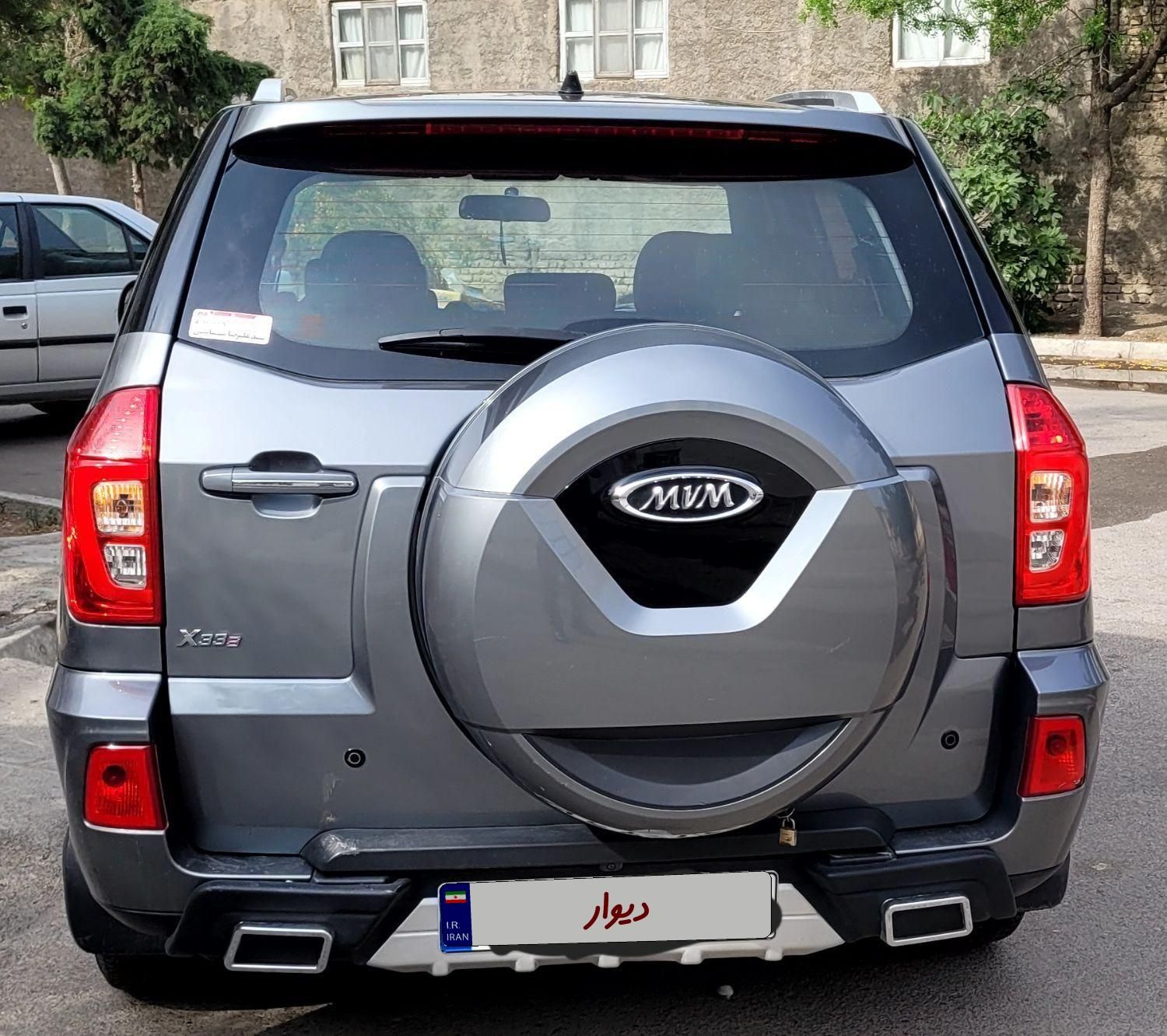 ام وی ام X33 S اتوماتیک اسپرت فیس جدید - 2021