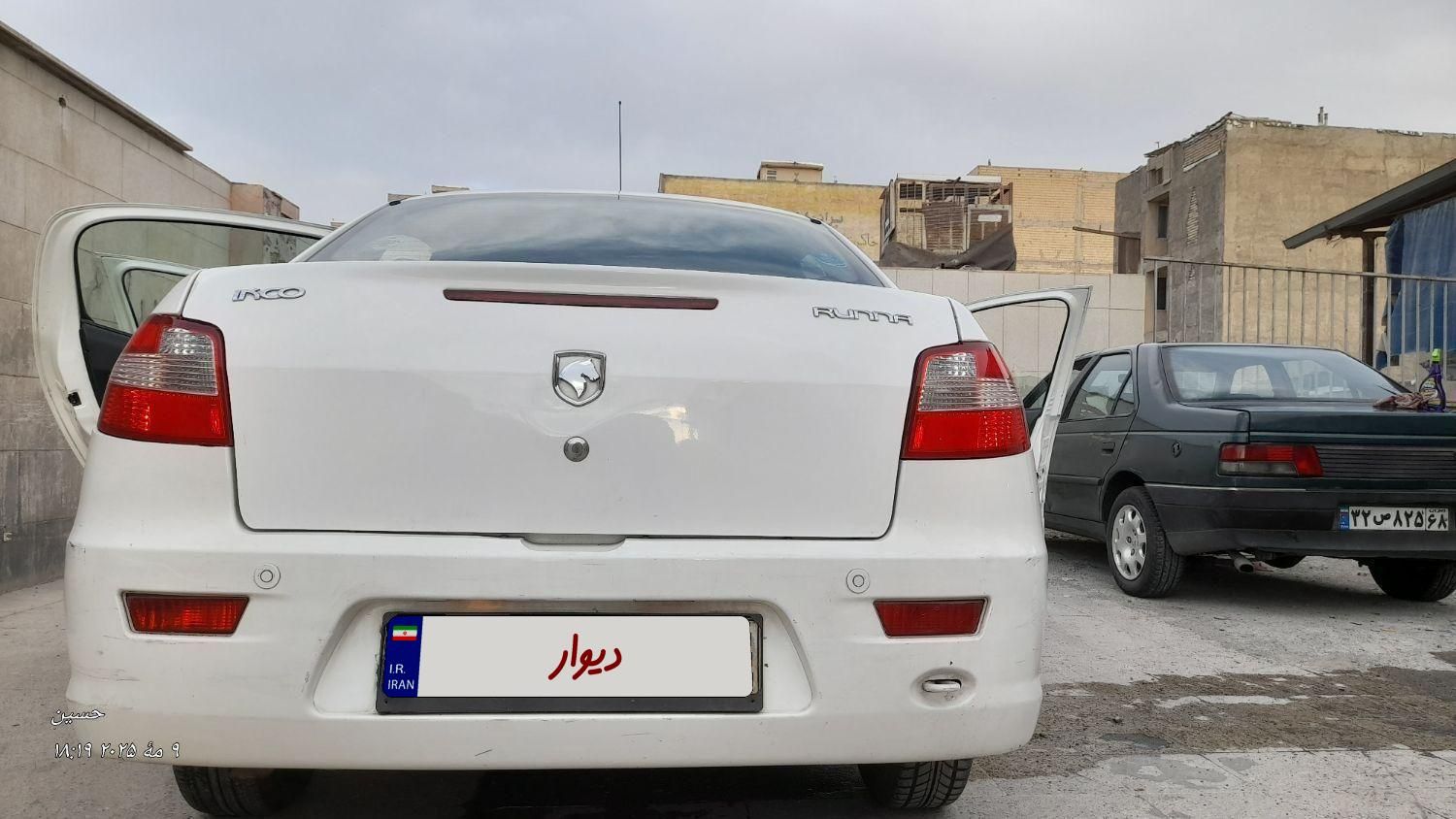 رانا LX - - 1397