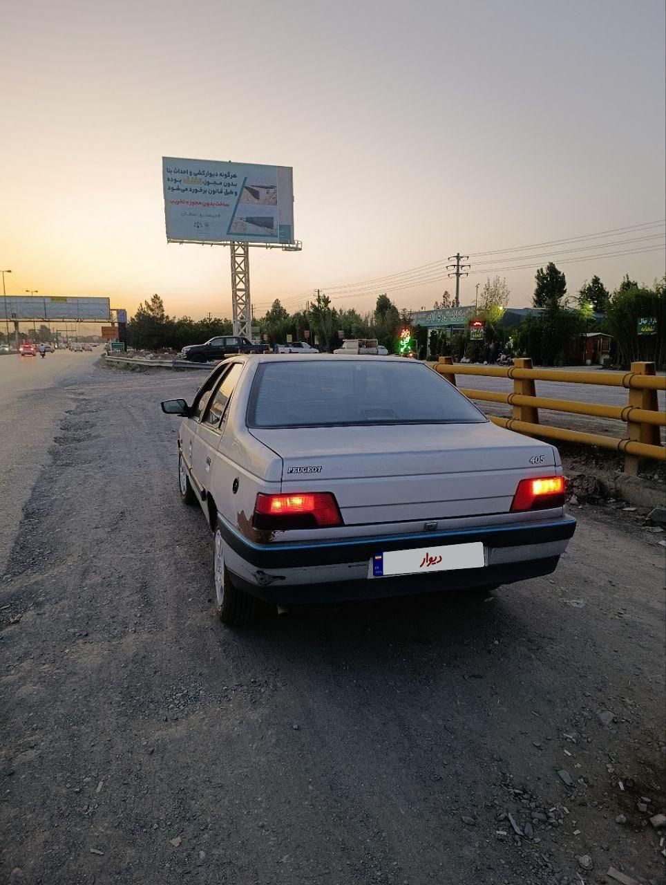 پژو 405 GLX - 1392