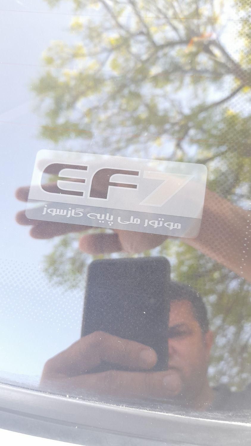 سمند سورن پلاس EF7 بنزینی - 1403