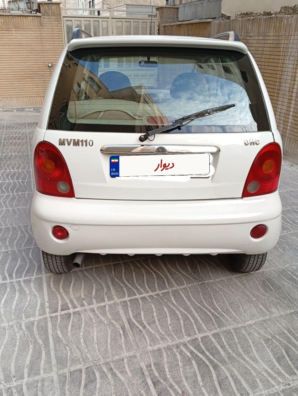 ام وی ام 110 چهار سیلندر دنده ای - 2014
