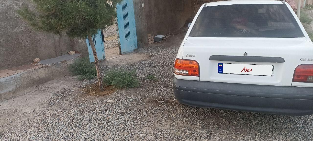 پراید 131 SE - 1399
