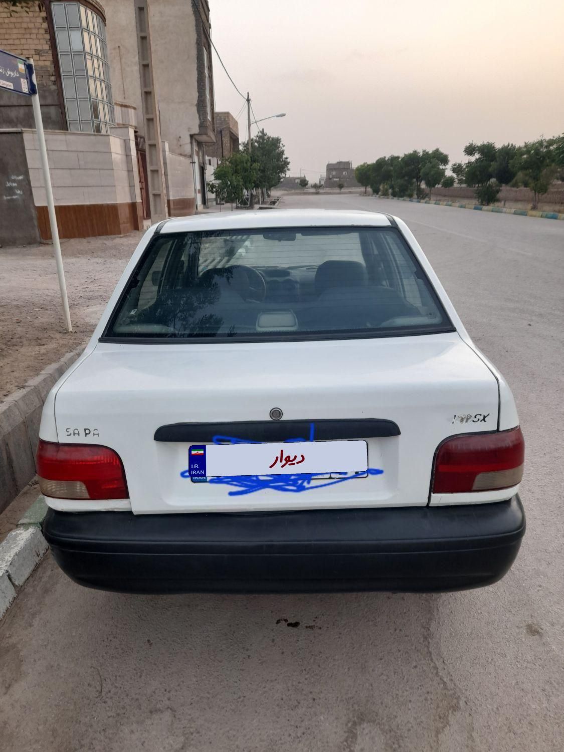 پراید 131 SX - 1390