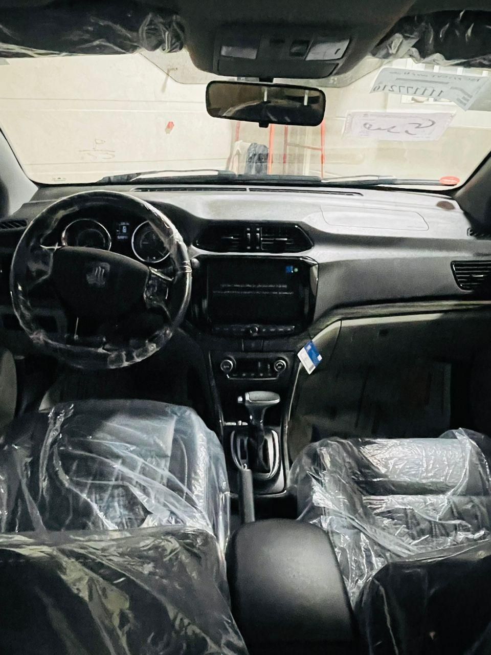 شاهین G اتوماتیک - 1404