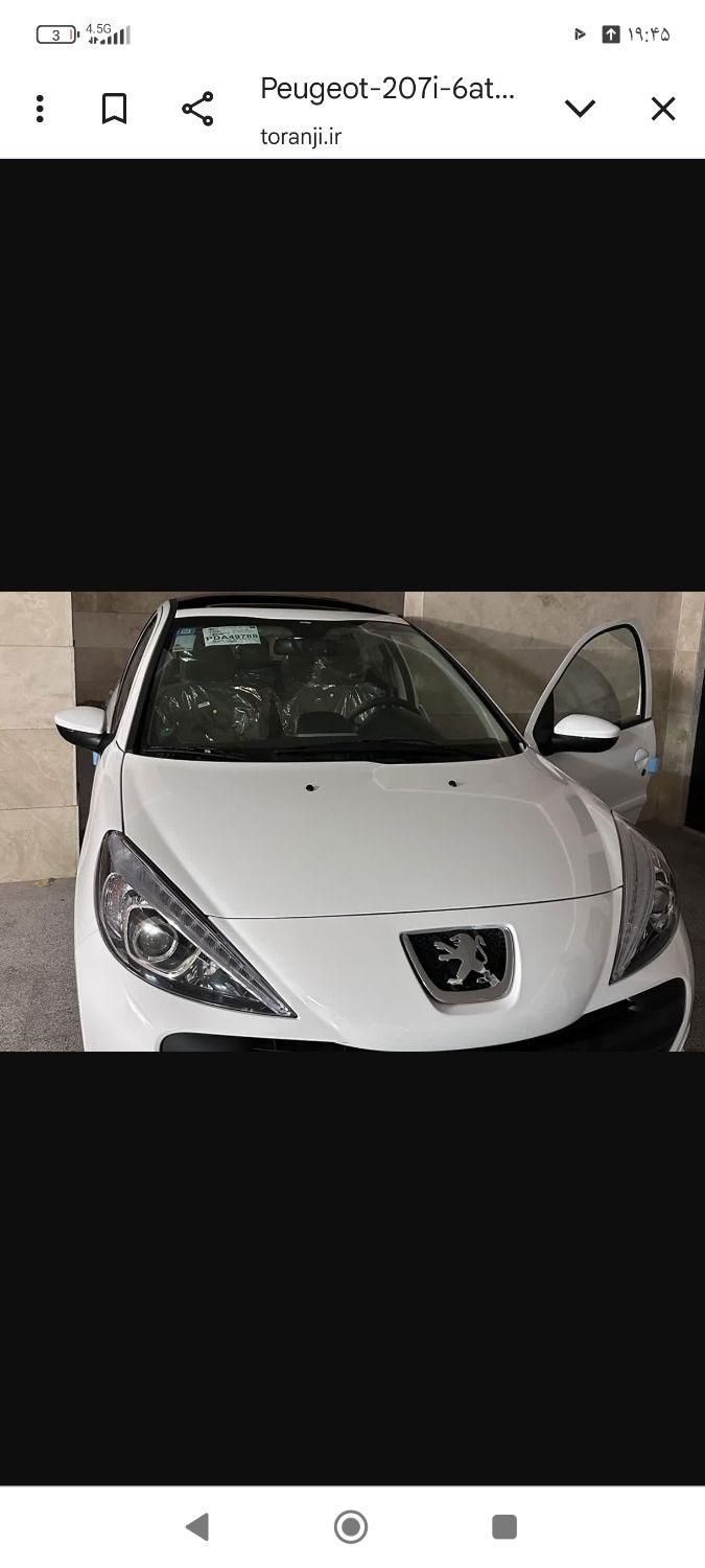خودرو پژو، 207 آگهی ann_17905761