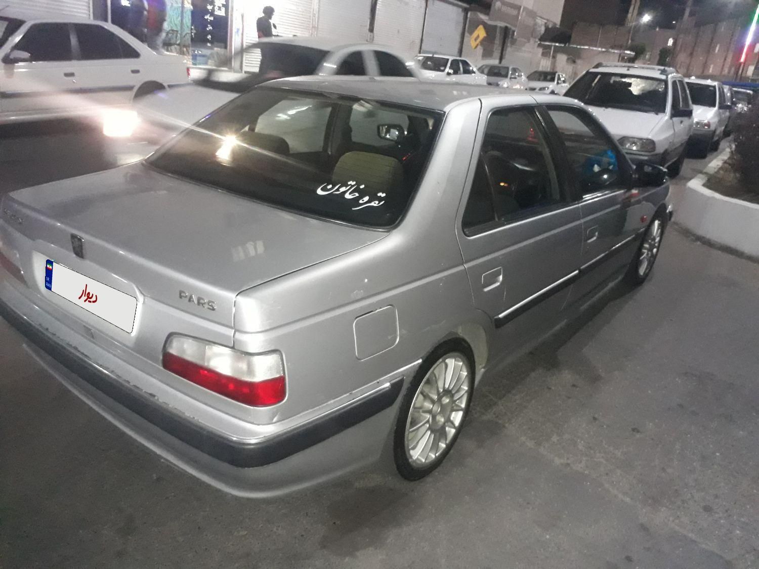 پژو پارس سال - 1391