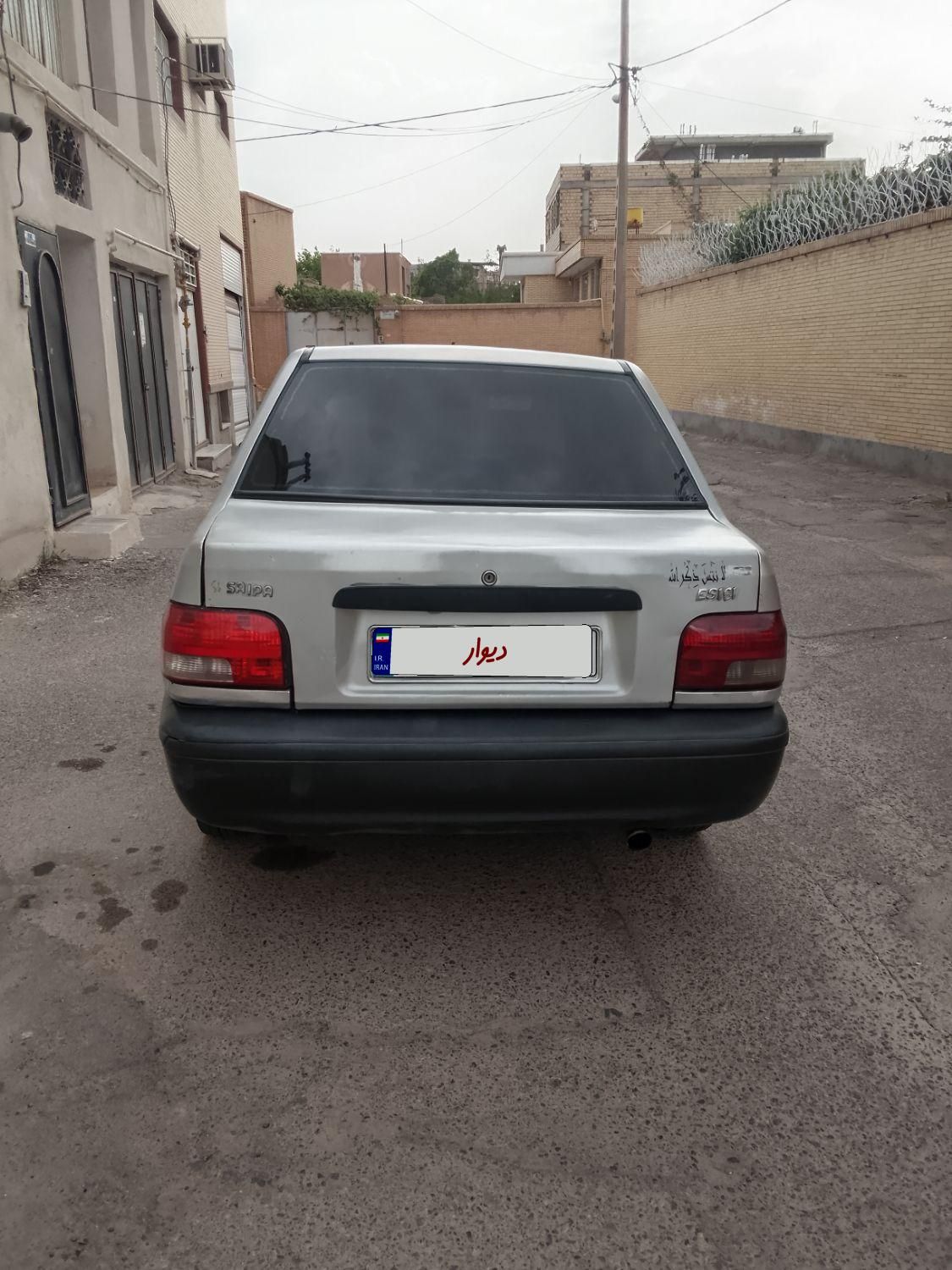 خودرو پراید، صبا آگهی ann_17905861