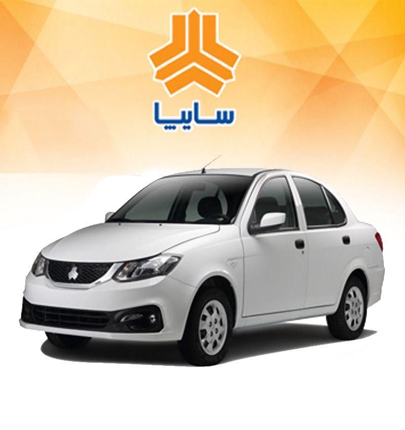 خودرو ساینا، S آگهی ann_17905975