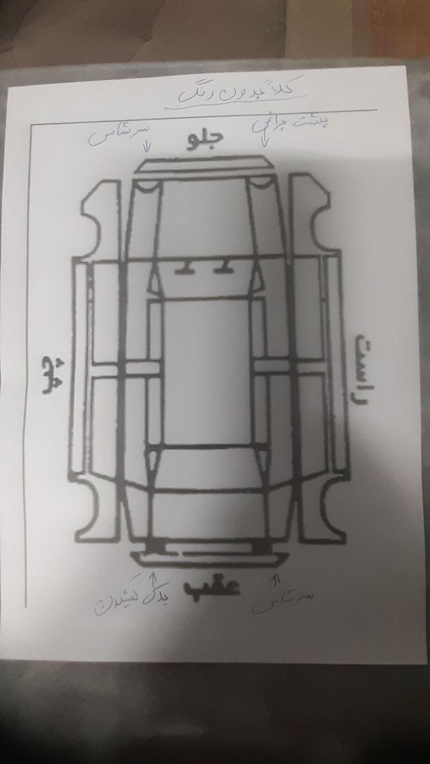 پژو پارس XU7ساده - 1390