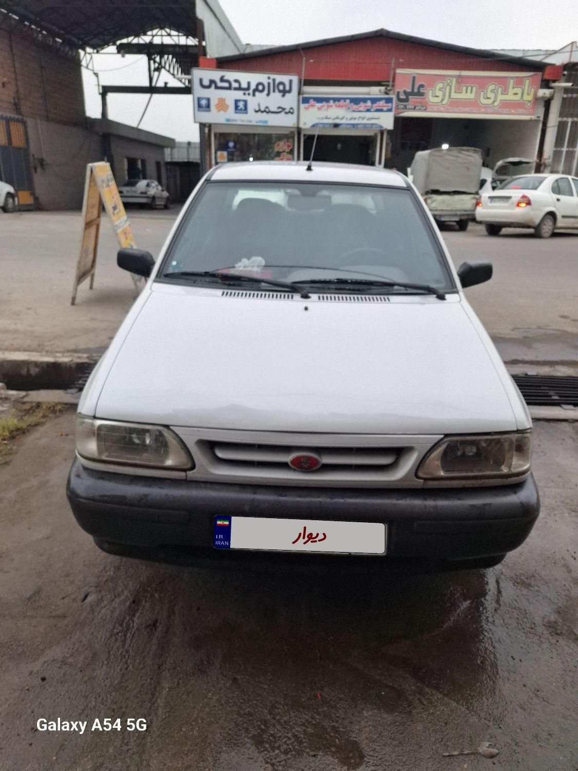 پراید 131 SE - 1395