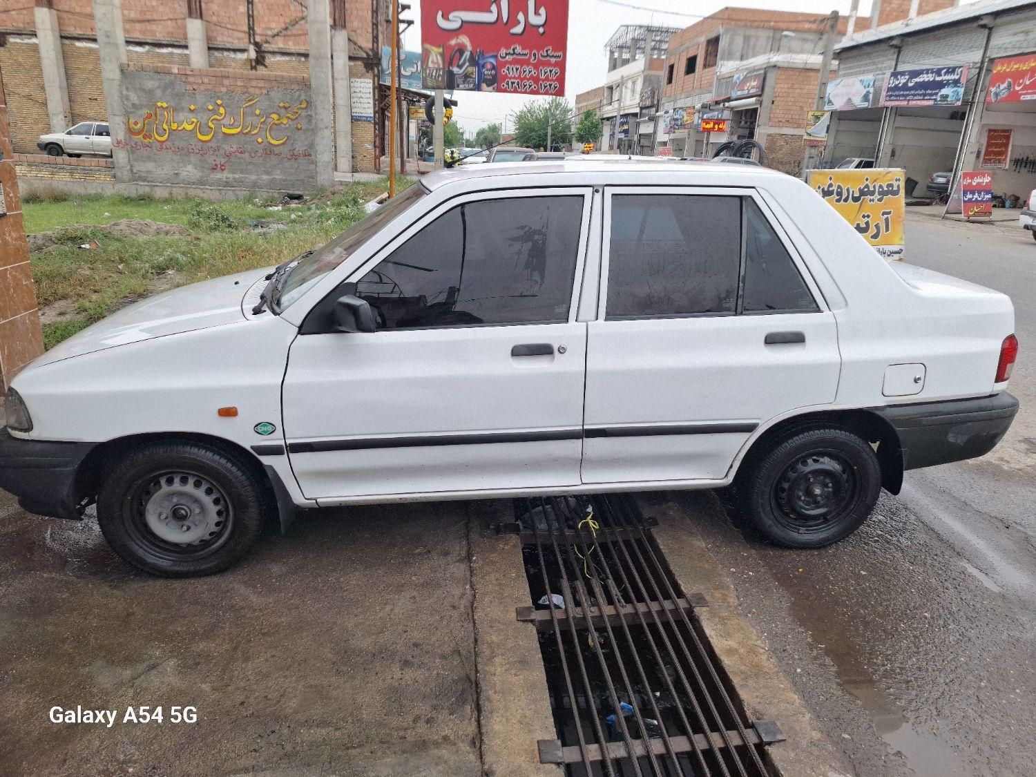 پراید 131 SE - 1395