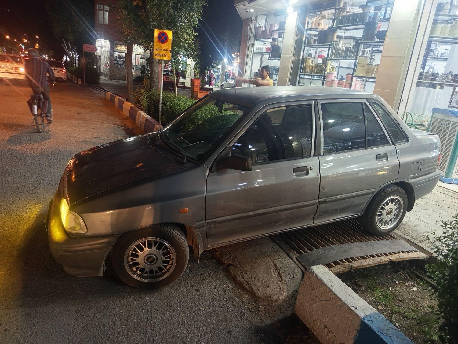 پراید 131 SX - 1390