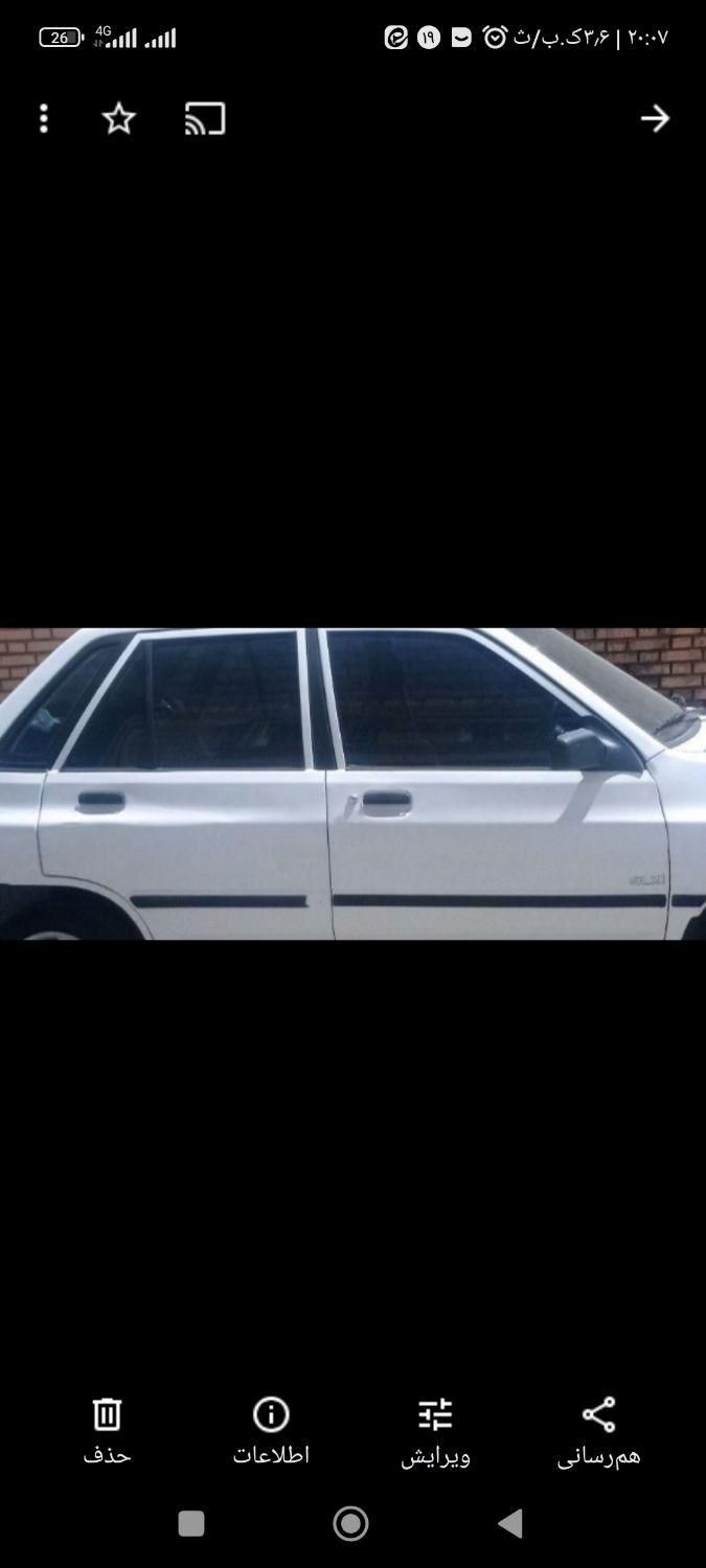 پراید 131 SL - 1391