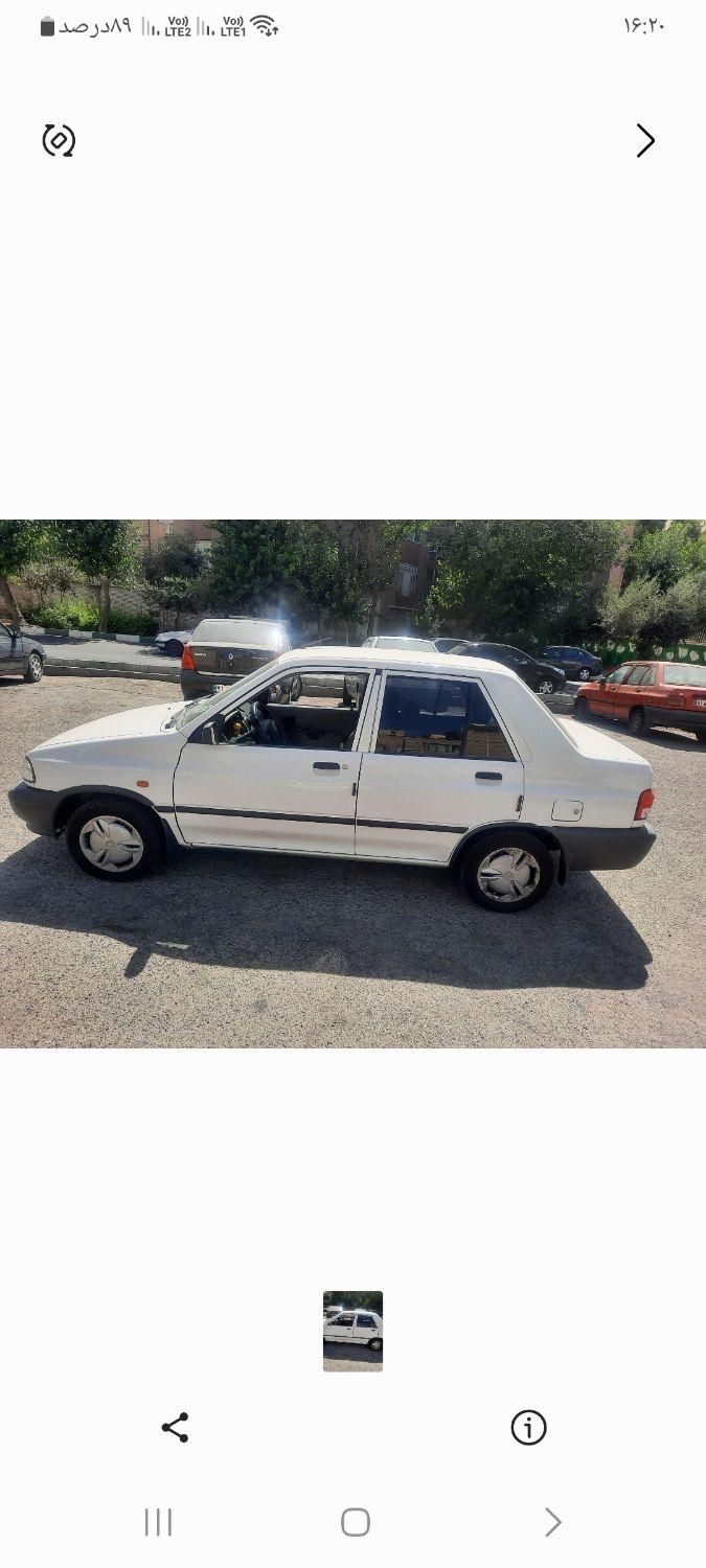 پراید 131 SX - 1396